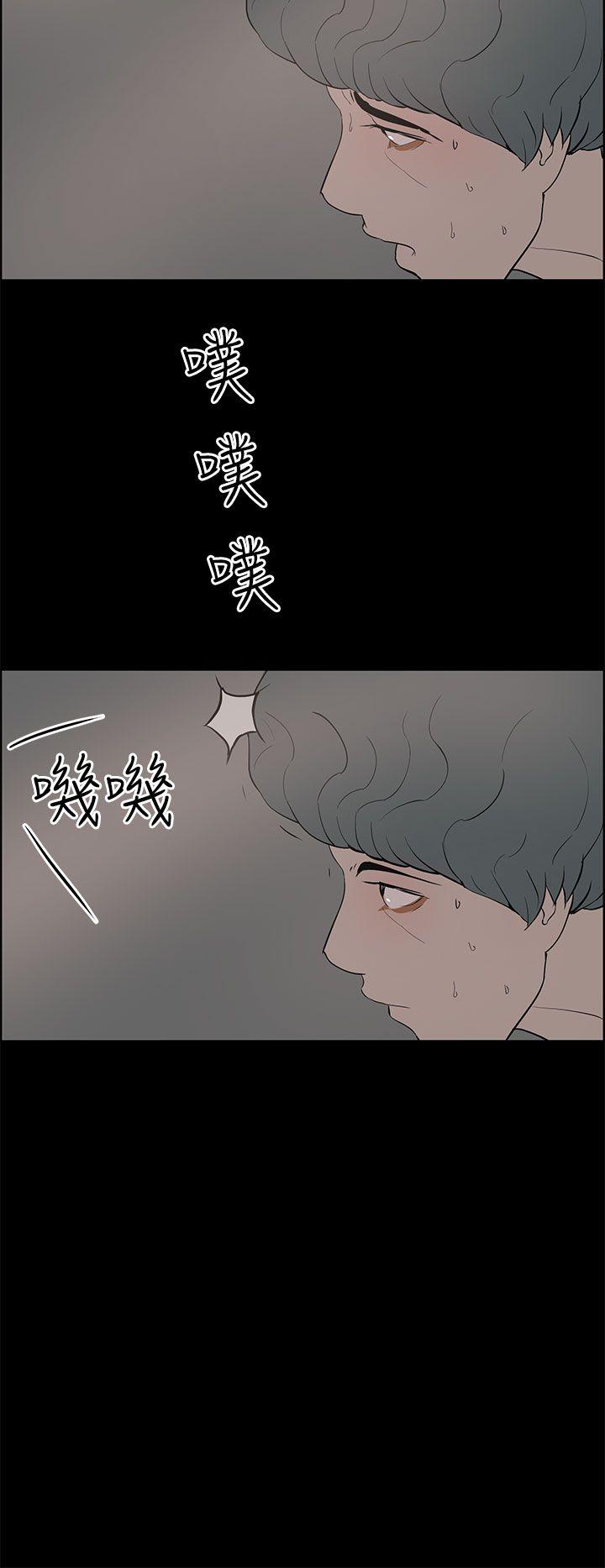 第24話-17