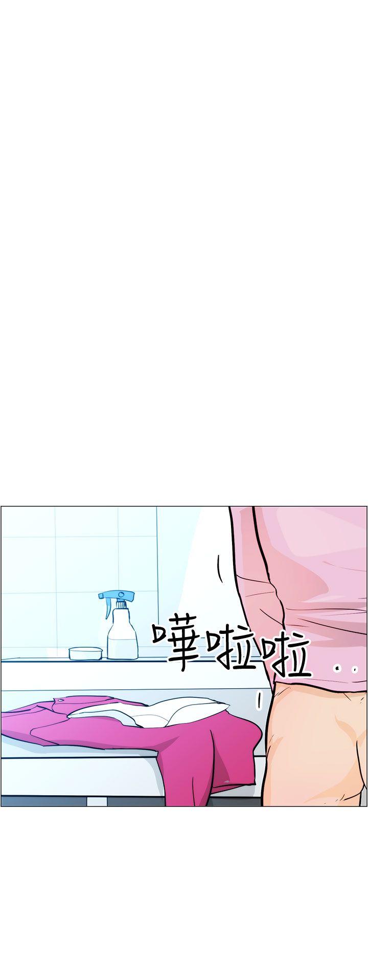 第6話-7