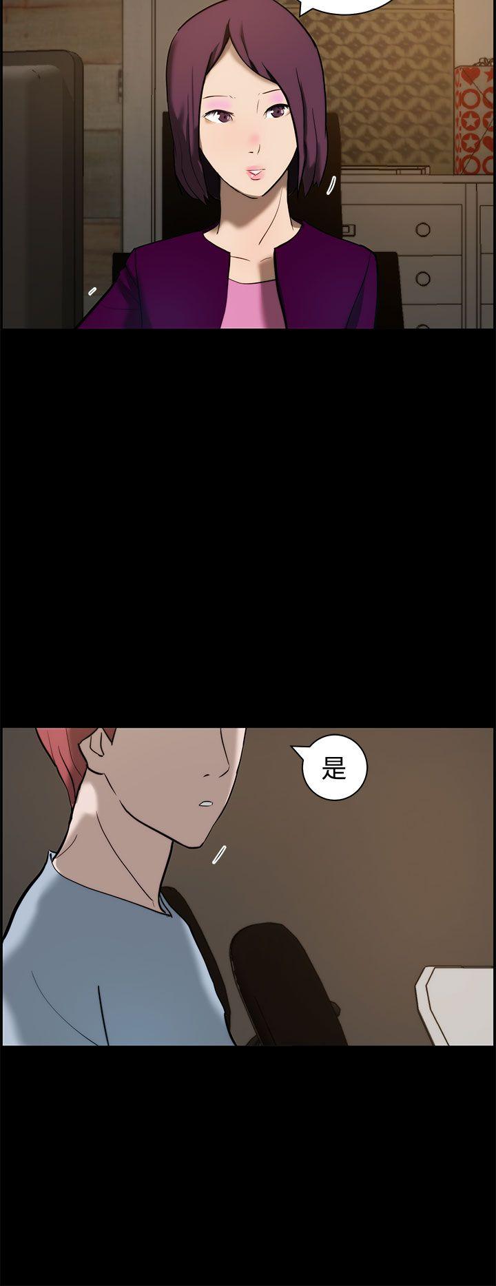 第11話-24