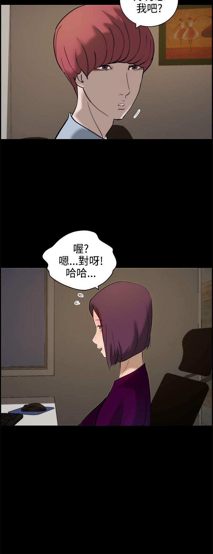 第11話-29