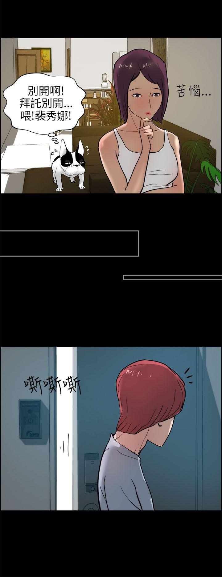 第15話-5