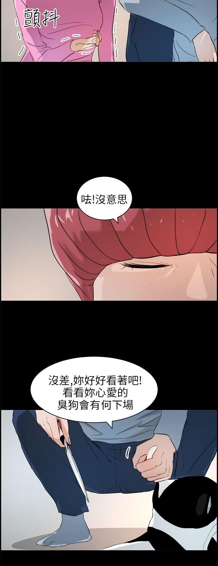 第16話-17