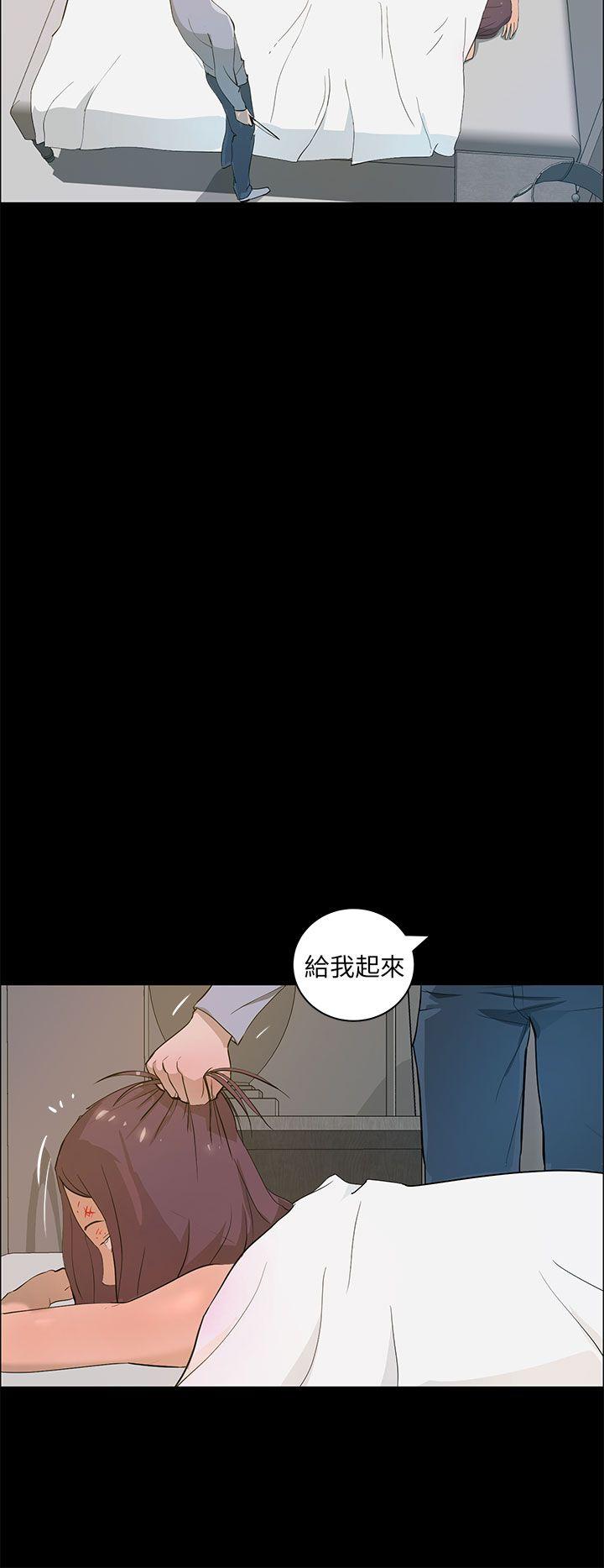 第20話-3