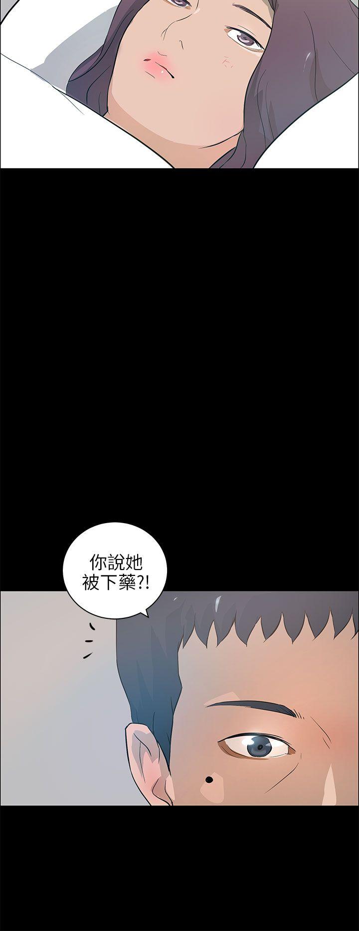 第21話-18