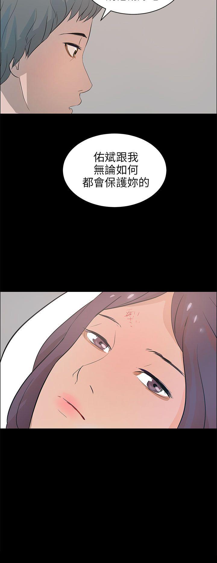 第21話-39