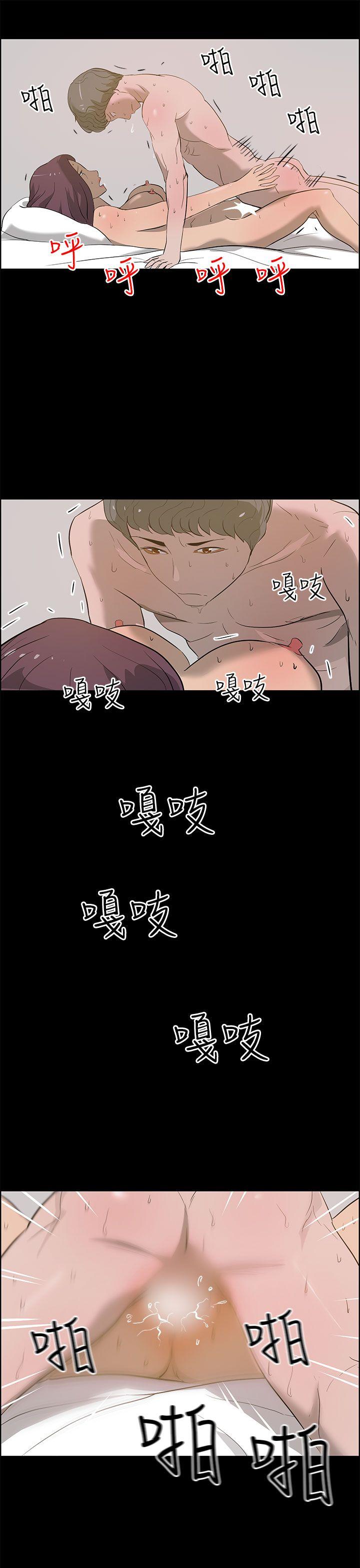 第23話-17