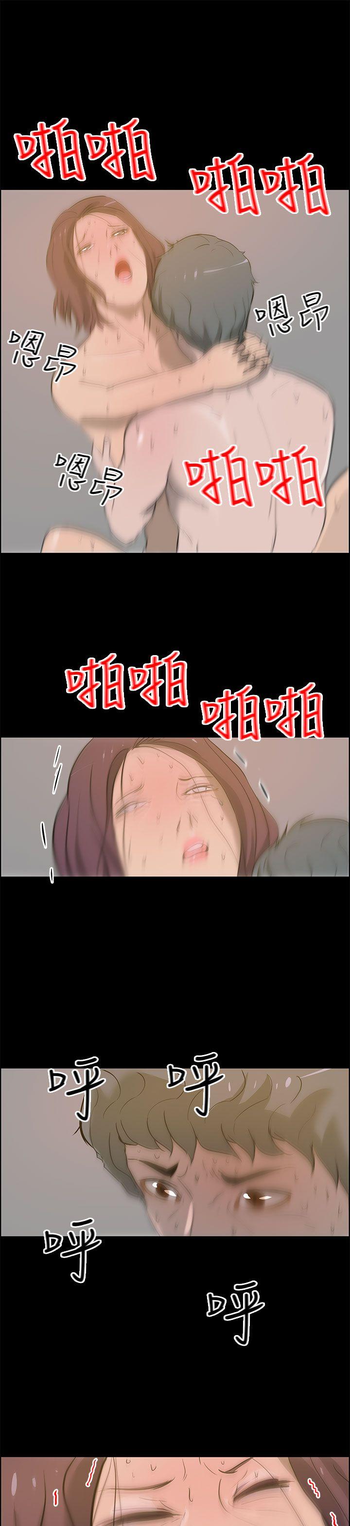 第23話-23