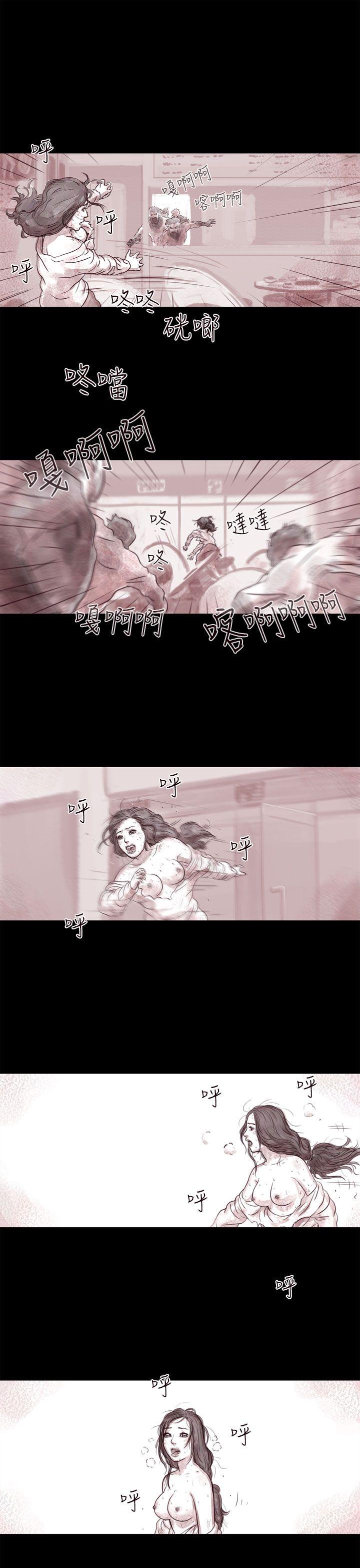 殘存-幽靈 第5話全彩韩漫标签