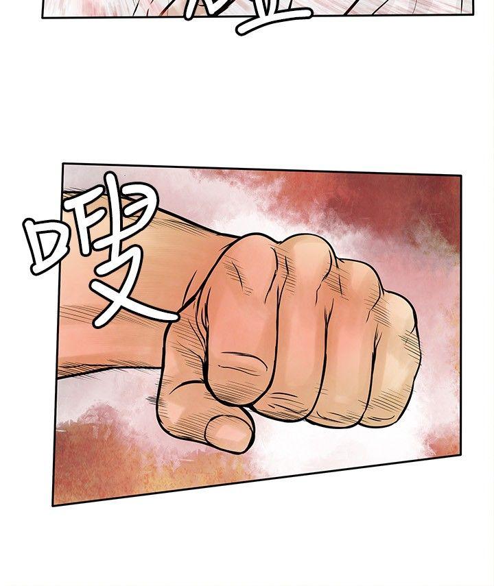 第23話-19