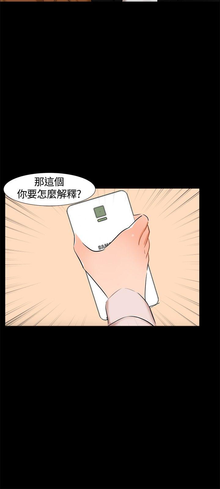 第15話-12