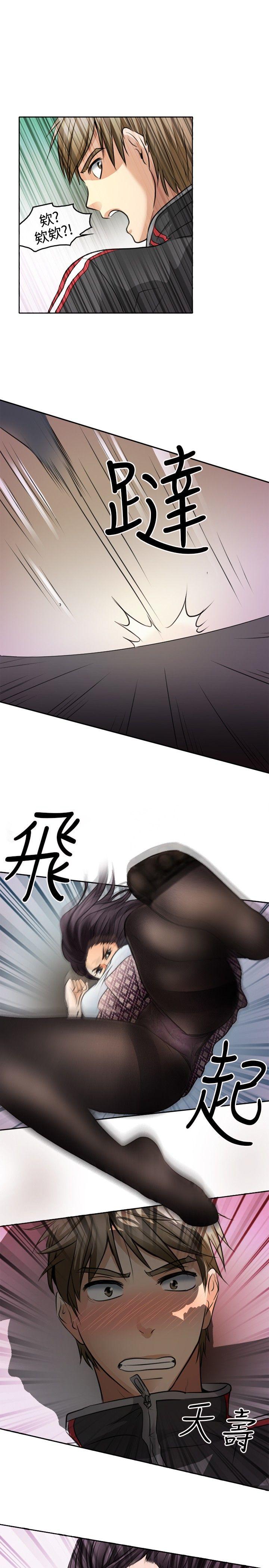 第1話-29