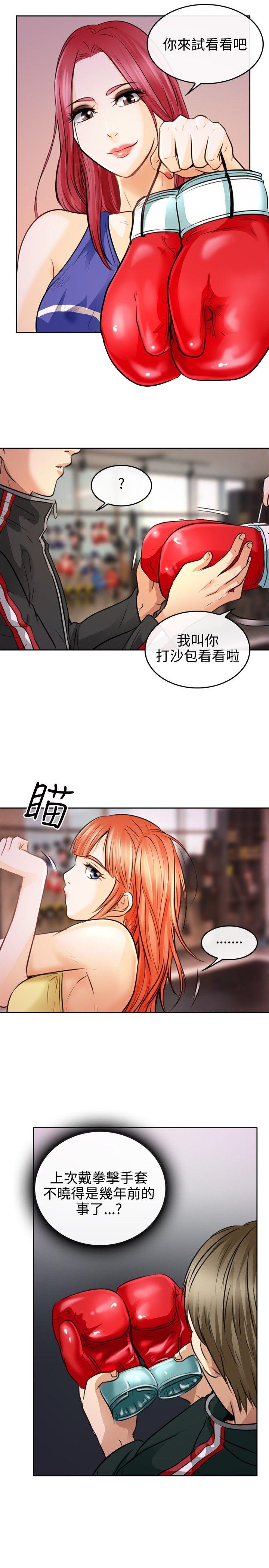 第1話-60