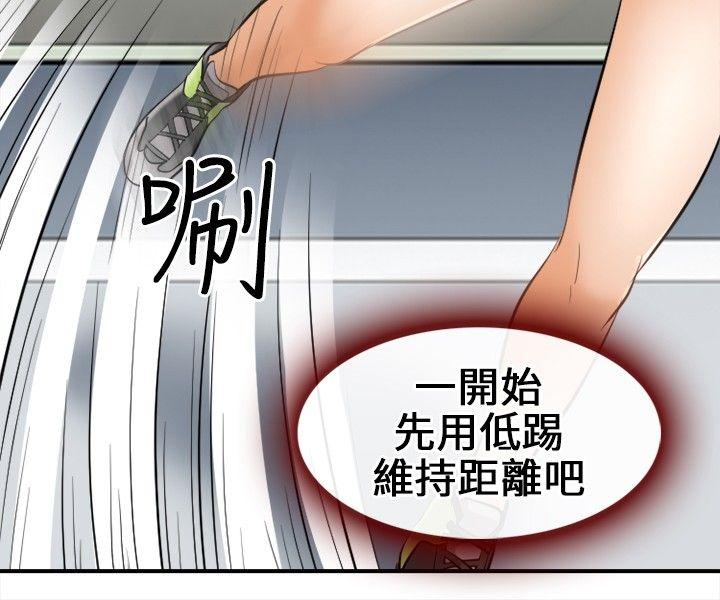 第6話-10