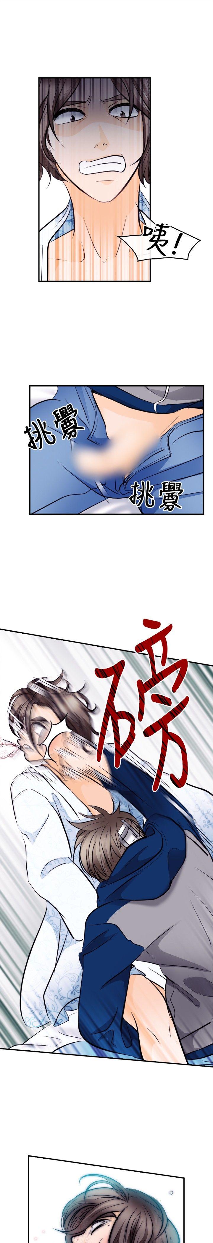 第13話-34