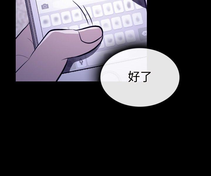 第14話-16