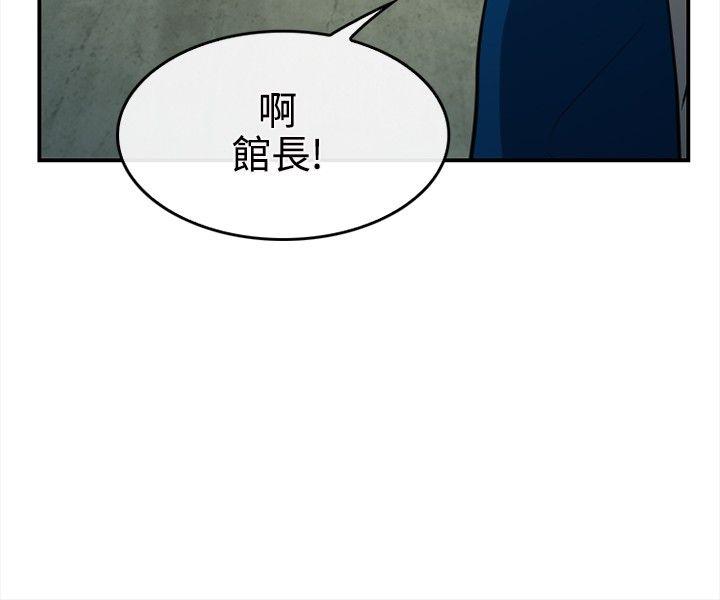 第14話-22