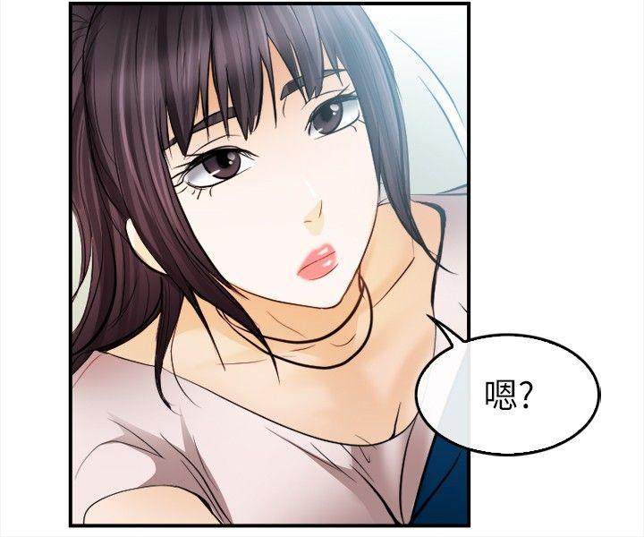 第15話-46