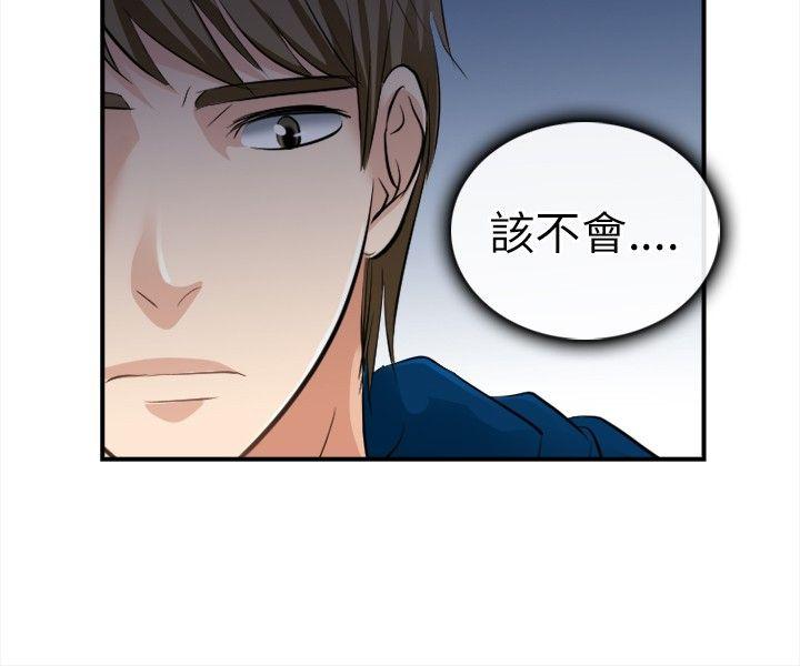 第16話-6