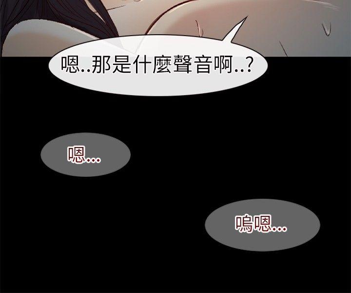 第21話-29