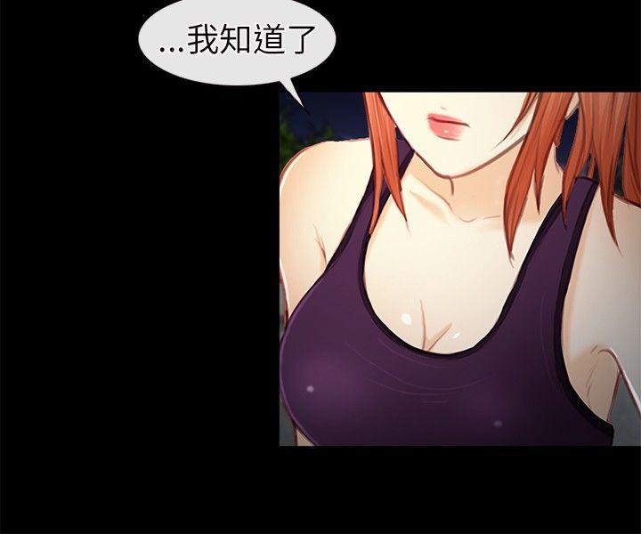 第22話-5