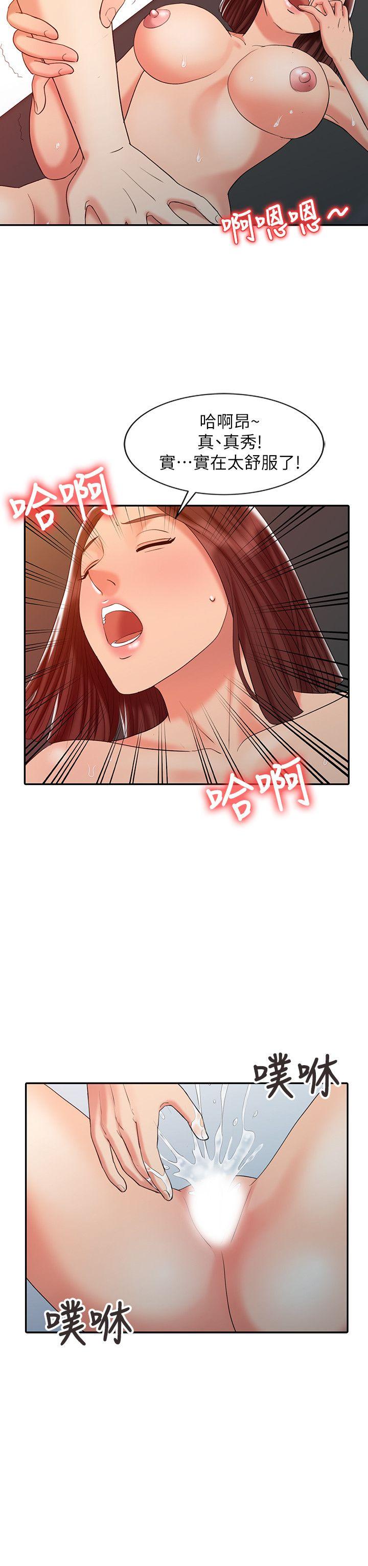 第22話-快瘋了-11