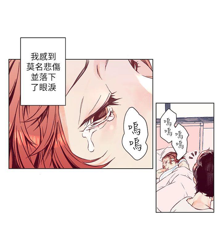 第3話-16