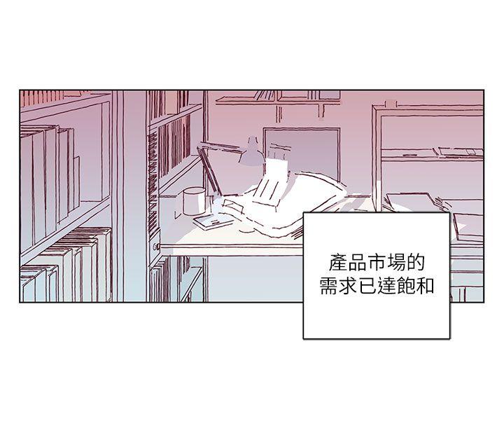 第3話-22