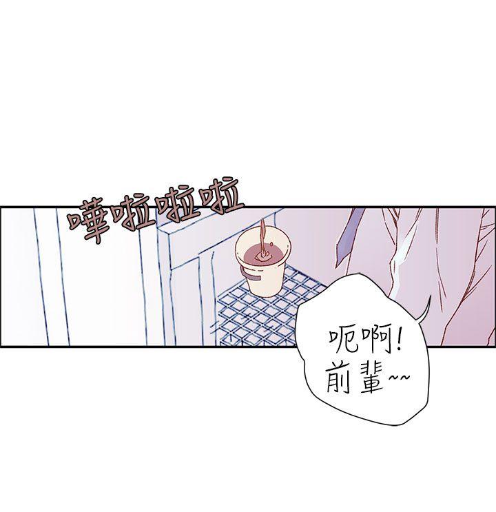 第4話-16