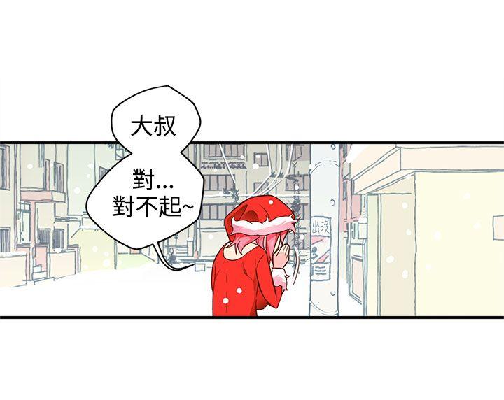 第5話-51