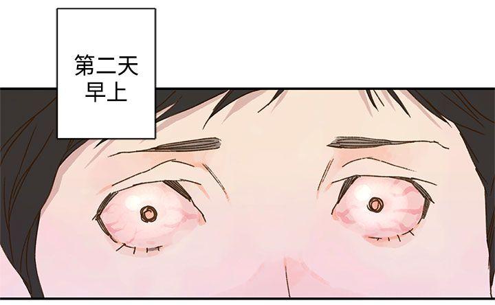 第10話-109