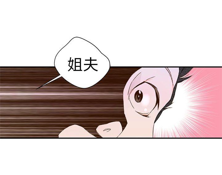 第11話-24