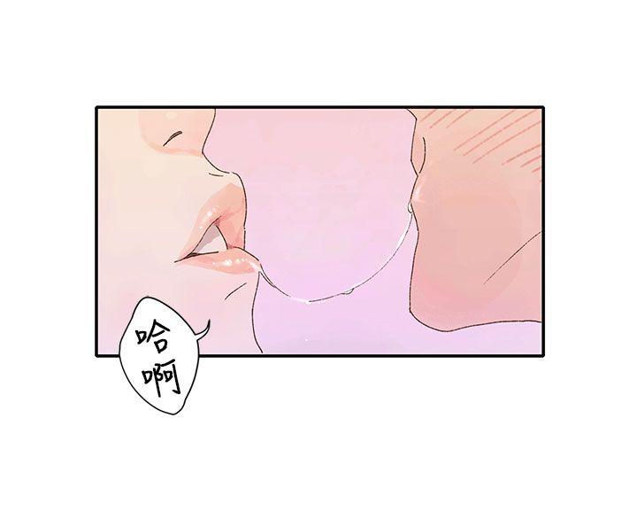 第11話-43