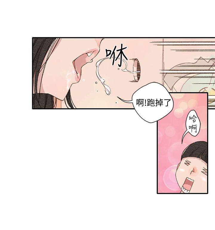 第1季 最終話-7