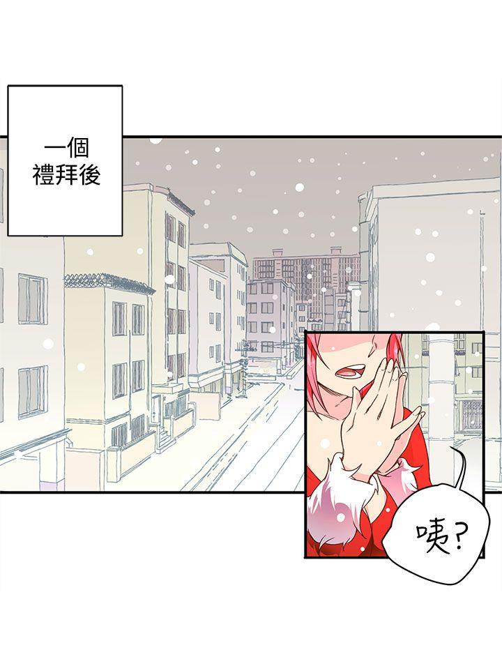 第5話-51