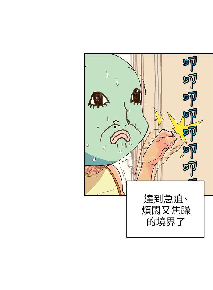 第9話-16