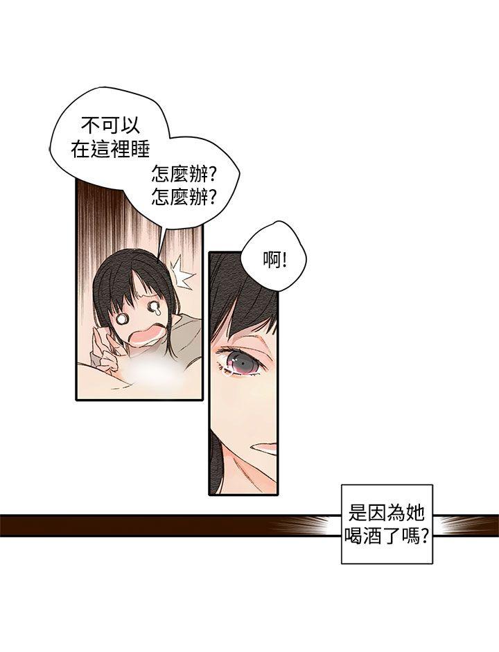 第1季 最終話-17