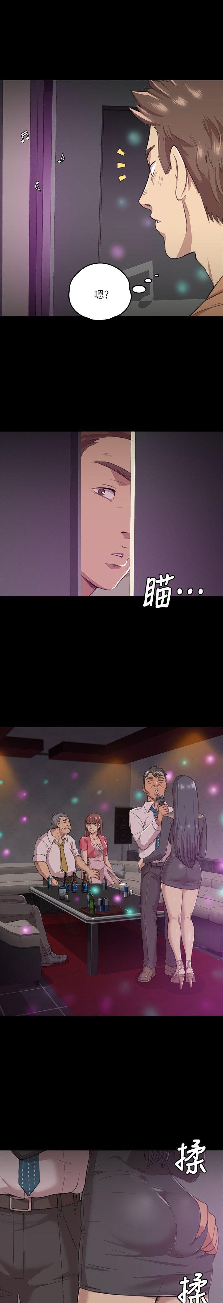 第4話-9