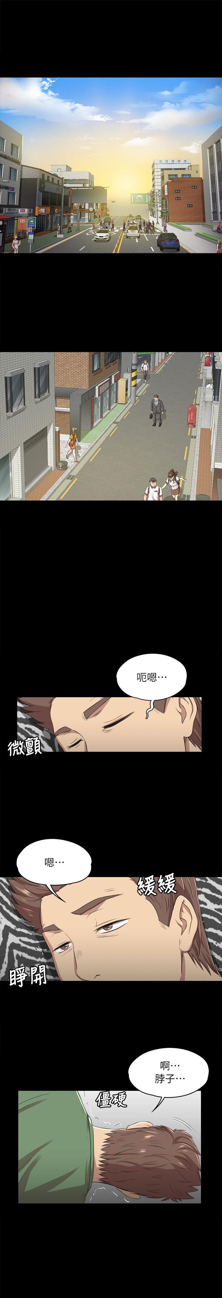 第13話-6