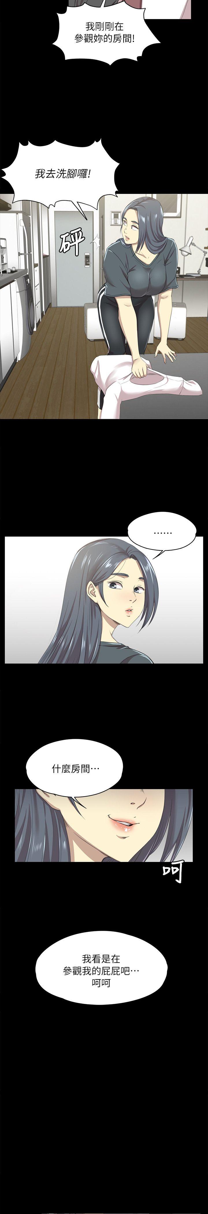 第16話-7