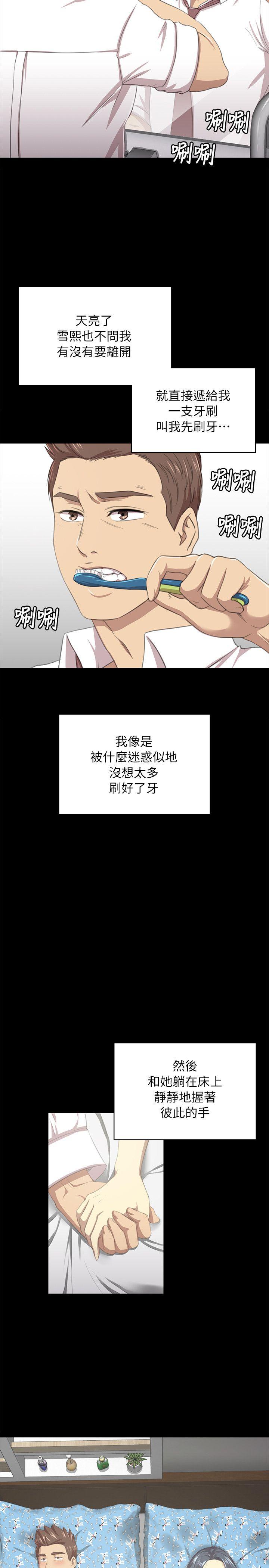 第16話-26