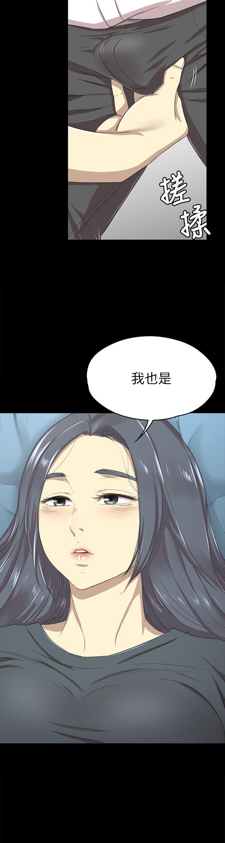 第16話-29