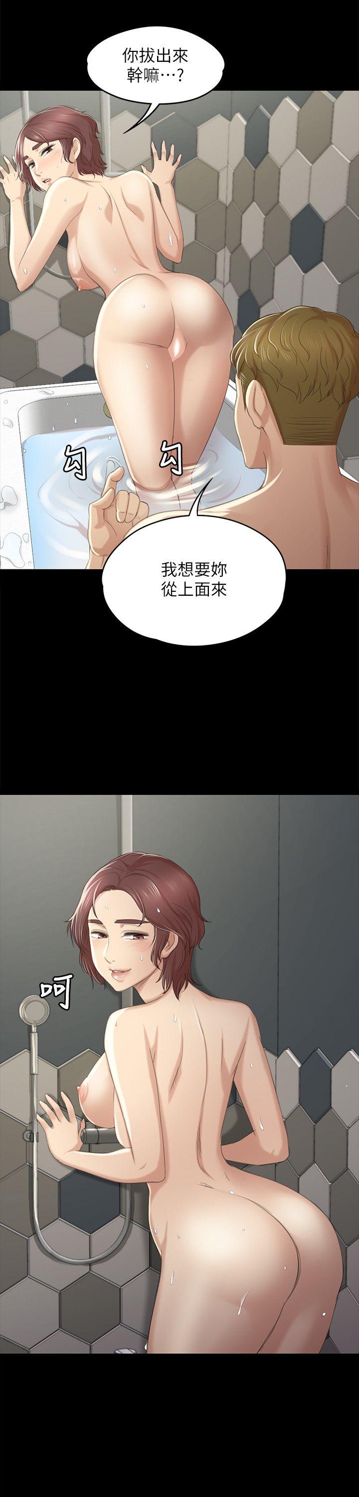 第29話-找上門來的怪物-8