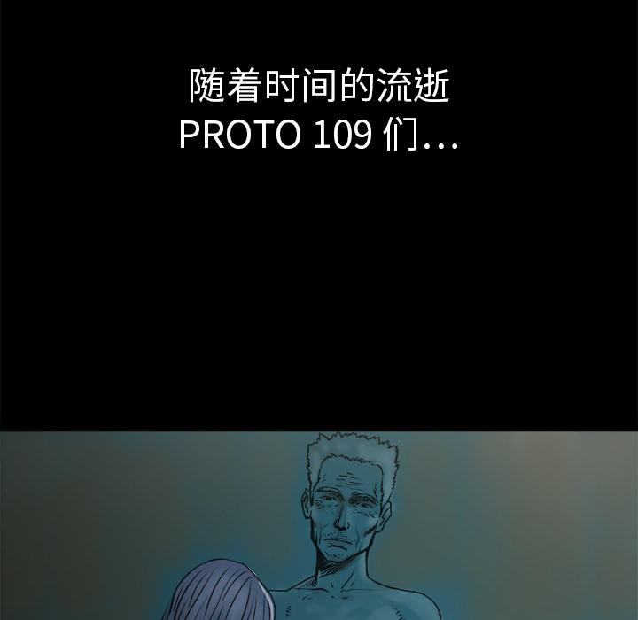 PROTO109：1-40