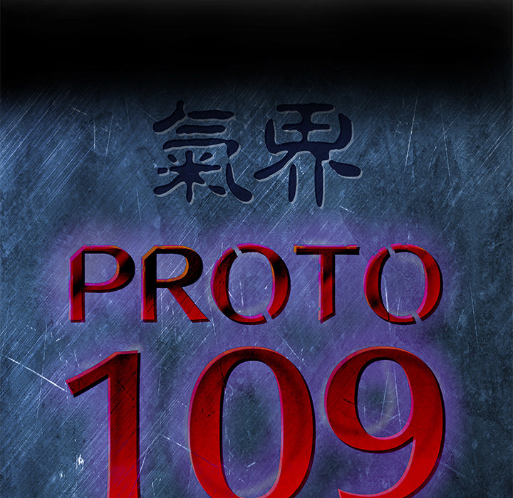 PROTO109：7-13