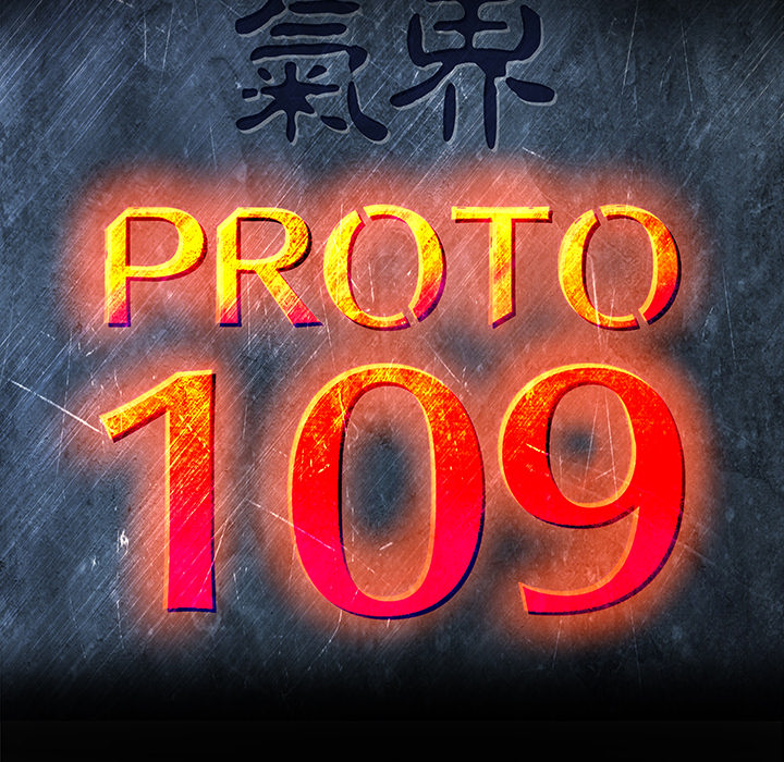 PROTO109：9-7