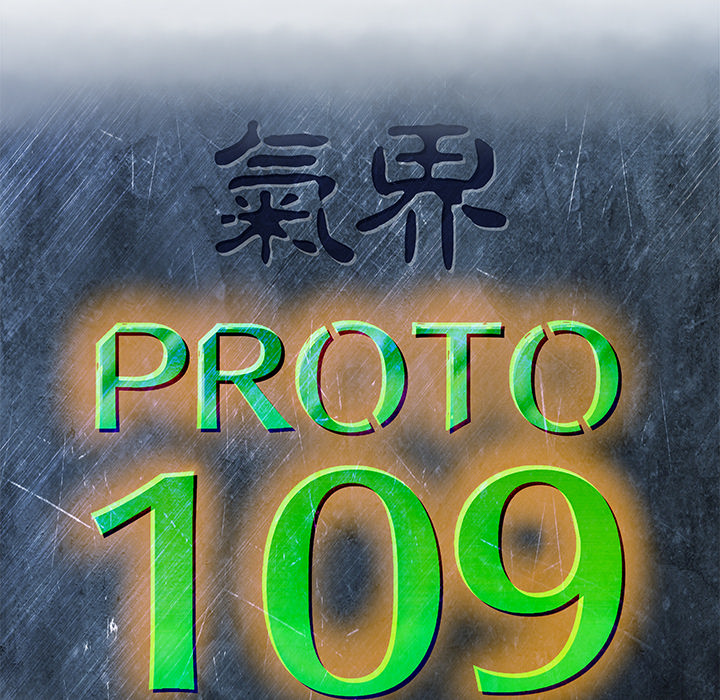 PROTO109：29-17