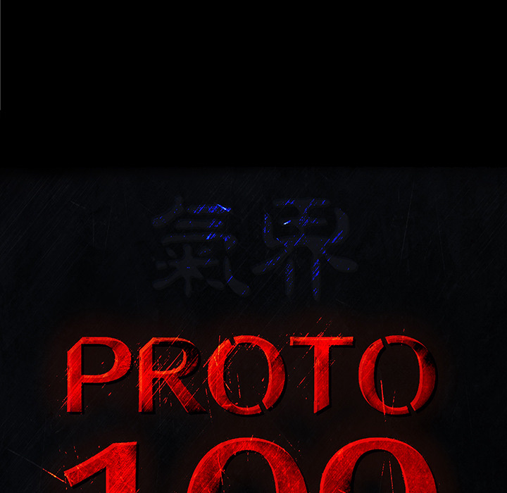 PROTO109：35-23