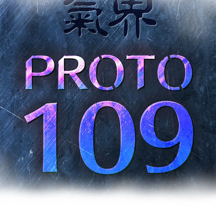 PROTO109：49-13