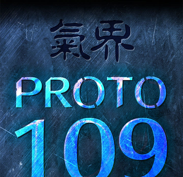 PROTO109：52-34