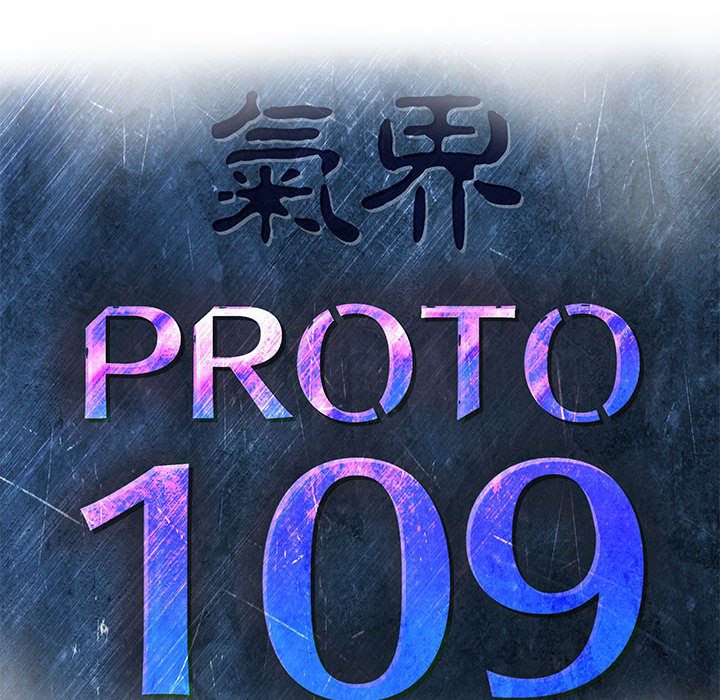 PROTO109：55-18